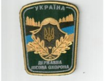 Проведення спільних рейдів в лісах ДП «Самбірське лісове господарство»