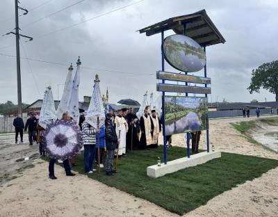 Лісівники ДП "Радехівське ЛМГ" взяли участь у заходах встановлення еколого-пізнавального знаку «Головний європейський вододіл» 
