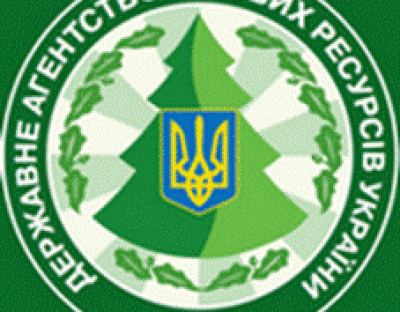 Держлісагентство: Питання створення Національного природного парку "Холодний Яр" потребує узгодження з місцевими громадами Черкащини