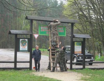 Лісівники Бродівщини облаштовують відпочинкові зони