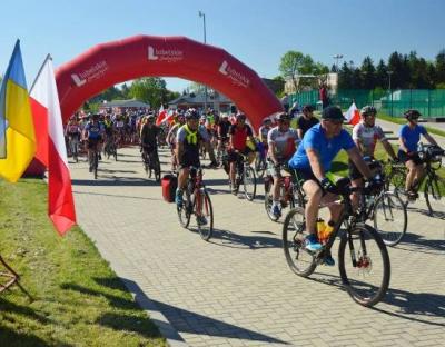 Щорічний міжнародний велопробіг