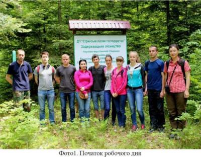 Cтуденти-екологи НЛТУ України побували на екскурсії у Стрийському лісгоспі