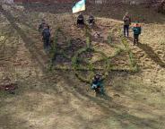 Вічнозелений тризуб створили у Майданському лісництві