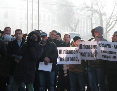 Реформі так, знищенню лісової галузі – ні!