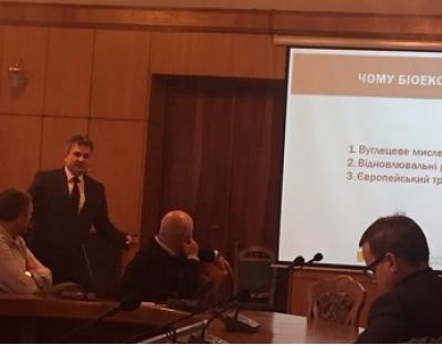 Рада лісового сектору