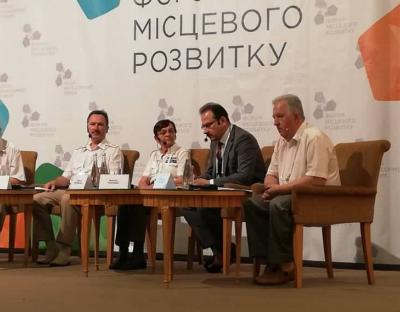  IV Форум місцевого розвитку: дискусія про ліси
