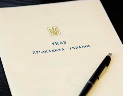 Президент України підписав Указ щодо збереження лісів та раціонального використання лісових ресурсів