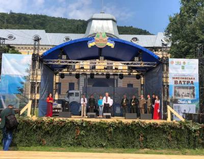 Міжнародний фестиваль «Мисливська ватра»  (Відкриття)