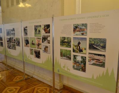 У Парламенті відкрилася фотоекспозиція "Лісівники на службі лісу та суспільству"