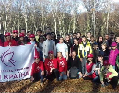 На Львівщині відбулась масштабна лісовідновна акція