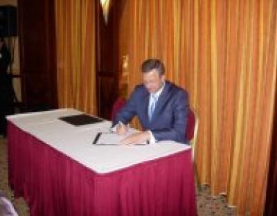 27 травня 2011 року в м. Братислава (Словаччина) Голова Державного агентства лісових ресурсів України підписав Протокол про стале управління лісами в рамках Карпатської конвенції