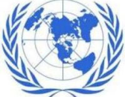Генеральна асамблея ООН проголосила 21 березня Міжнародним днем &#8203;&#8203;лісів
