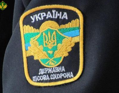 У Львівському ОУЛМГ покращилась охорона лісів від лісопорушень