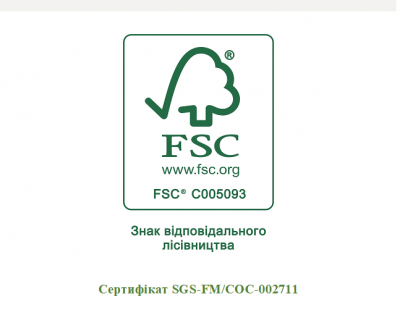 Підприємства Львівського ОУЛМГ успішно пройшли черговий наглядовий аудит з лісової сертифікації