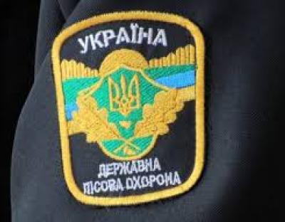 Лісова охорона стоїть на варті