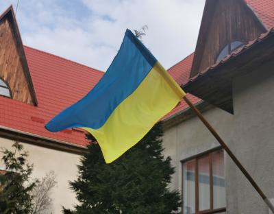 Наша сила – у єдності!