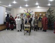 З Різдвом Христовим! Колядники відвідали Львівське обласне управління лісового та мисливського господарства