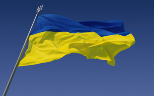 Вітання з нагоди Дня Державного Прапора України