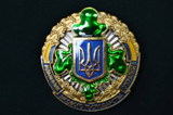 У Держлісагентстві вшанували лісівників-учасників АТО