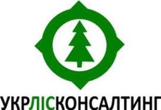 ДП "Укрлісконсалтинг" оголошує конкурс на розробку проекту нового розширеного технічного завдання для системи електронного обліку деревини