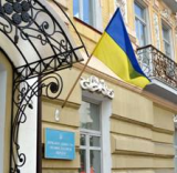 На запрошення Держлісагентства України 25-26 листопада відбудеться експертна місія TAIEX