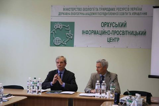 Відбулася нарада щодо збереження пралісів та старовікових лісів у Карпатському регіоні шляхом розширення території національних природних парків