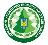 Позиція Держлісагентства з приводу останніх публікацій у деяких ЗМІ