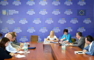 Христина Юшкевич обговорила шляхи співпраці з міжнародними донорами